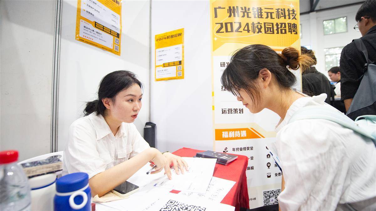 双胜娱乐
